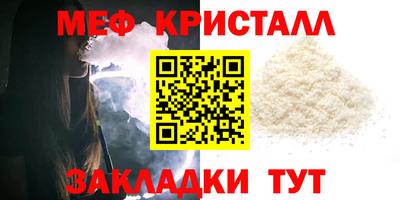 круглые Первоуральск