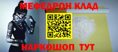 круглые Первоуральск