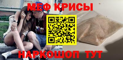 круглые Первоуральск