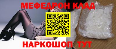 гашиш Пенза