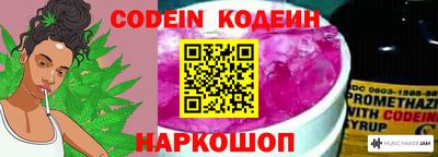 круглые Первоуральск