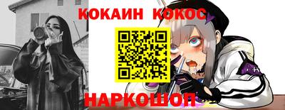 apvp Нягань