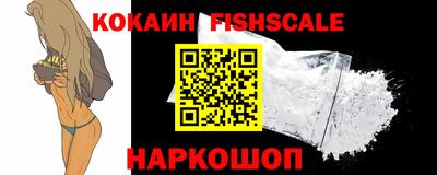 круглые Первоуральск