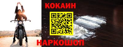 гашиш Пенза