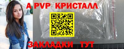 кокаин VHQ Обь