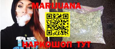 альфа пвп VHQ Партизанск