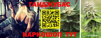 альфа пвп VHQ Партизанск