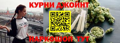 альфа пвп VHQ Партизанск