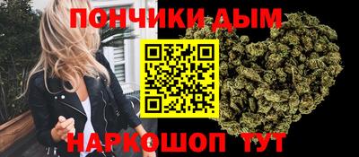 гашиш Пенза