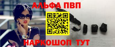 круглые Первоуральск