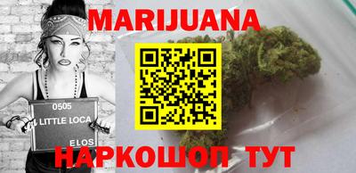 кокаин VHQ Обь