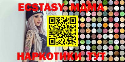 apvp Нягань