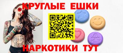 альфа пвп VHQ Партизанск