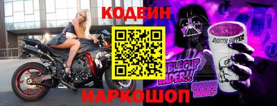 apvp Нягань