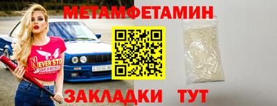 гашиш Пенза