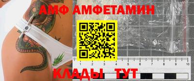 гашишное масло Обнинск