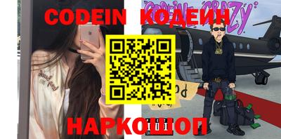 apvp Нягань