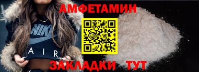 круглые Первоуральск