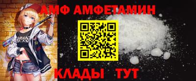 круглые Первоуральск