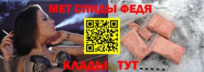гашиш Пенза