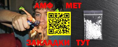 круглые Первоуральск