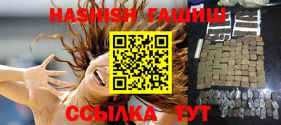 круглые Первоуральск