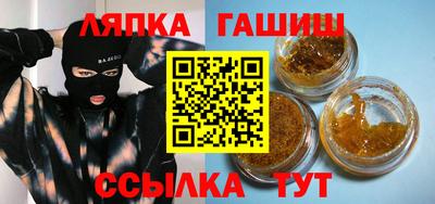 apvp Нягань