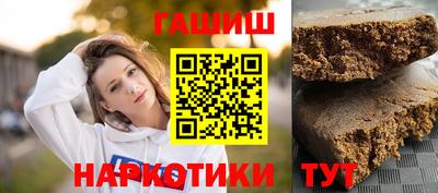круглые Первоуральск
