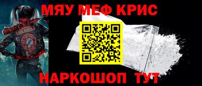 кокаин VHQ Обь