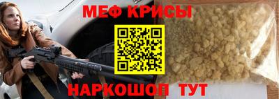 apvp Нягань