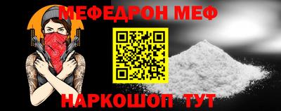 гашиш Пенза