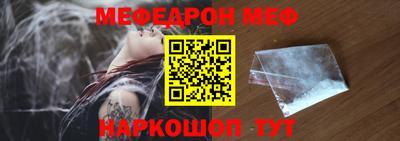 круглые Первоуральск