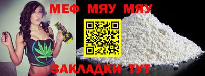 гашиш Пенза