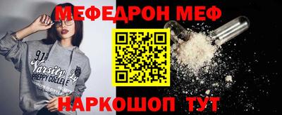 кокаин VHQ Обь