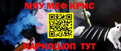 альфа пвп VHQ Партизанск