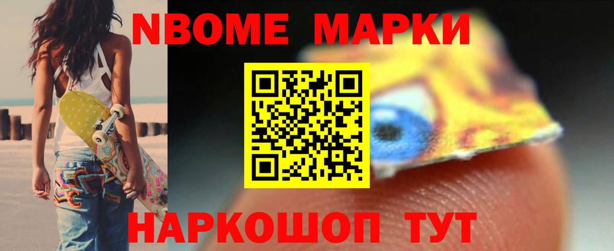 Лсд 25 экстази ecstasy  Вход с VPN  LSD-25 экстази ecstasy  Рославль 